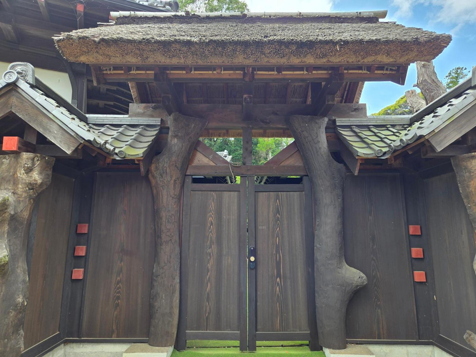 一宿一景一生縁-千葉県四街道店 Yotsukaido Kültér fotó