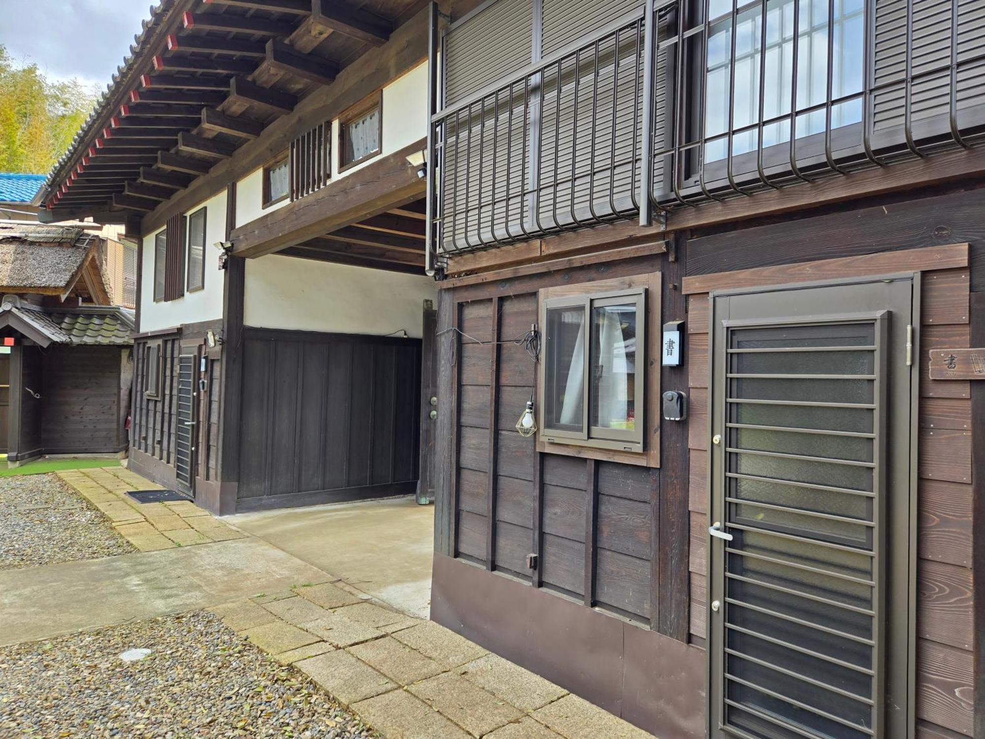 一宿一景一生縁-千葉県四街道店 Yotsukaido Kültér fotó